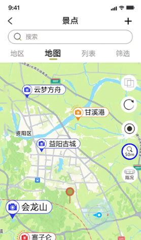赏析