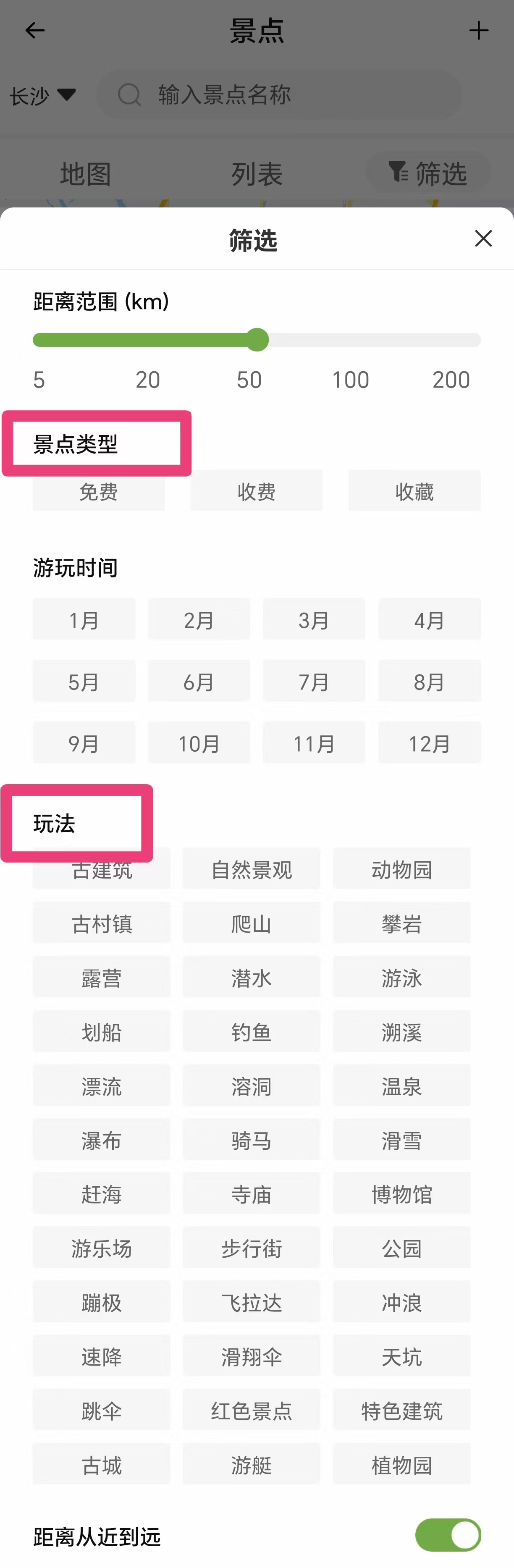微信图片_20250905140923.jpg